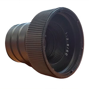 Lens Solar Projector, 60 mm